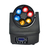 LED Голова New Light PL-89 Mini BeeEye LED Moving Head Light