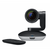 ВЕБ-камера LOGITECH PTZ Pro Camera - EMEA, image , зображення 3