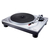 Виниловый проигрыватель Technics SL-1500CEE-S Silver - 150612 за 0 грн. | 4Club
