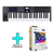 MIDI-клавіатура Arturia KeyLab Essential 49 mk3 (Black) + Arturia Pigments - 155079 за 12799 грн. | 4Club