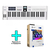 MIDI-клавіатура Arturia KeyLab Essential 49 mk3 (White) + Arturia Pigments - 155078 за 12799 грн. | 4Club
