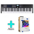 MIDI-клавіатура Arturia KeyLab Essential 61 mk3 (Black) + Arturia Pigments - 155081 за 14999 грн. | 4Club