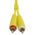 Кабель UDG Set RCA - RCA Yellow 3m (U97003YL)