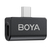 Бездротова мікрофонна система для смартфонів Boya Omic-U Type-C