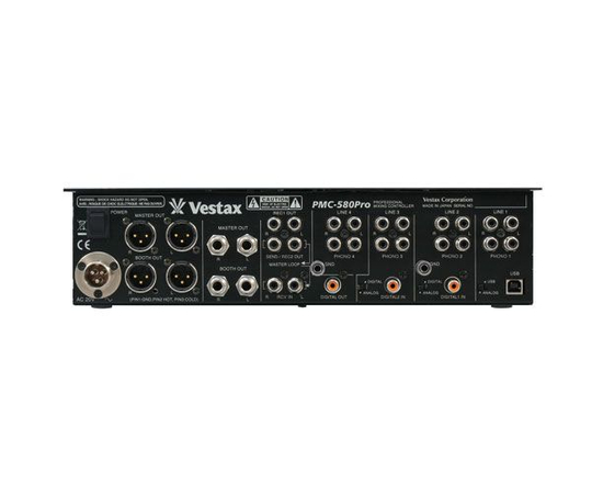 DJ микшер Vestax PMC-580 pro, фото , изображение 2