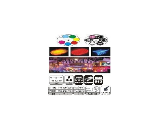 Сканер New Light SB004 (SCANNER SPOT), фото 