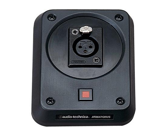 Крепление Audio-Technica AT8647QM/S - 32846 за 0 грн. | 4Club