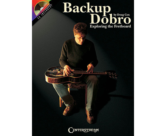 BACKUP DOBRO BK/CD HALLEONARD 345 - 32524 за 0 грн. | 4Club