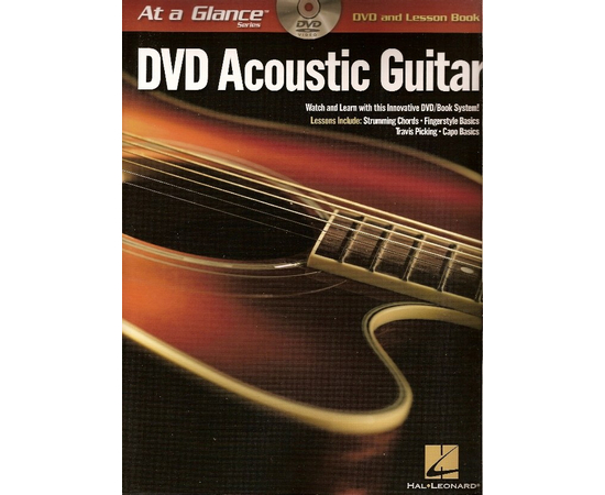 ACOUSTIC GUITAR BK/DVD HALLEONARD 696017 - 32546 за 0 грн. | 4Club