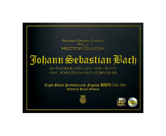 Собрание нот Roland AJK001J - 35104 за 5206 грн. | 4Club