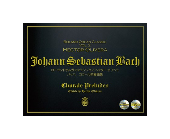 Собрание нот Roland AJK002J - 35105 за 4426 грн. | 4Club