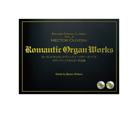 Собрание нот Roland AJK003J - 35106 за 4426 грн. | 4Club