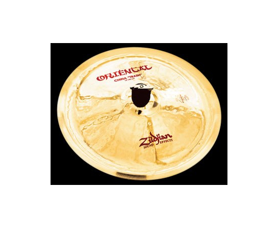 Тарелки ZILDJIAN A0614 - 34265 за 0 грн. | 4Club