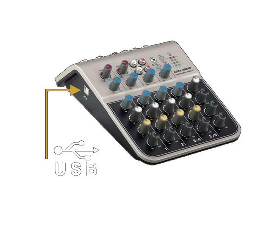 Микшерный пульт CARLSBRO MEGAMIX MG02 - 39084 за 0 грн. | 4Club