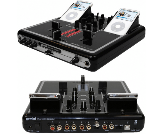 Рабочая станция для DJ GEMINI iTRAX-BLK - 39332 за 0 грн. | 4Club