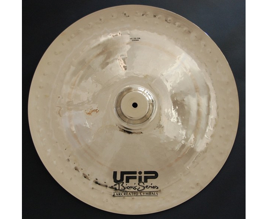 Тарелка China UFIP BI-20CH Bionic - 39755 за 0 грн. | 4Club