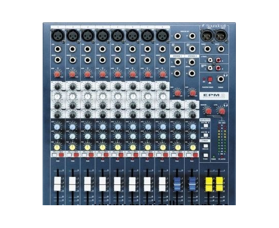 Микшерный пульт JB sound EPM 8 - 40521 за 0 грн. | 4Club
