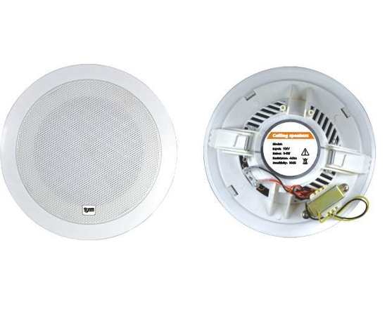 Потолочная акустика 3UNM Y-507 - 41473 за 0 грн. | 4Club