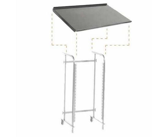 Рековая полка BESPECO PRK-20 - 41249 за 0 грн. | 4Club