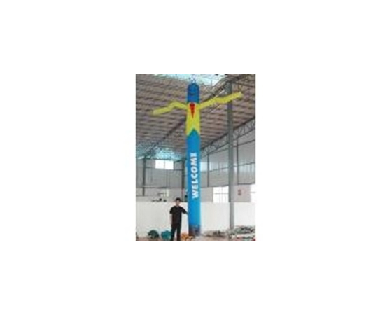 Аэромен CM16-5, 5 метров - 41431 за 0 грн. | 4Club