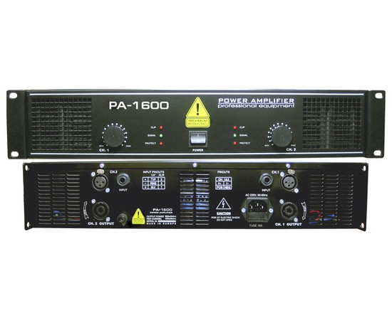 Усилитель MAXIMUM ACOUSTICS PA-1600 - 41875 за 0 грн. | 4Club