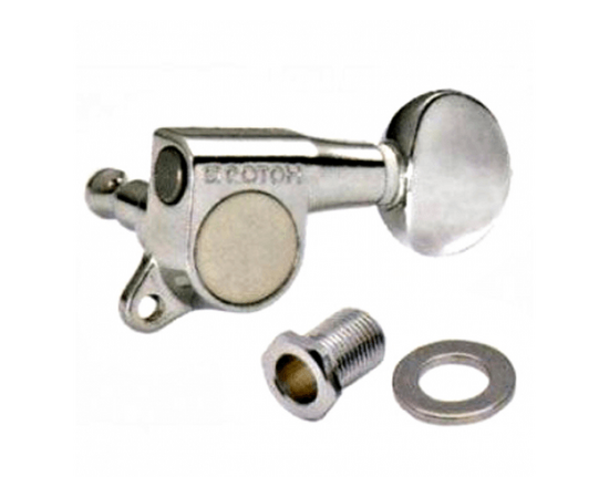 Колки для электрогитары GOTOH SGM05L C - 42836 за 0 грн. | 4Club