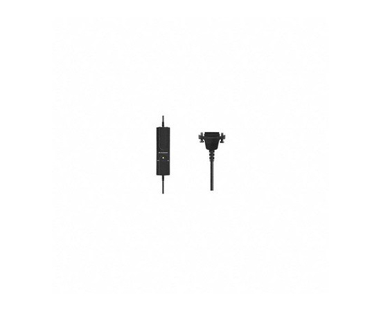 Кабель Sennheiser CABLE-B-CP            ETSO - 23877 за 0 грн. | 4Club