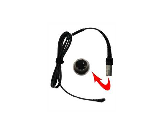 Кабель Sennheiser CABLE-C ETSO - 23915 за 0 грн. | 4Club