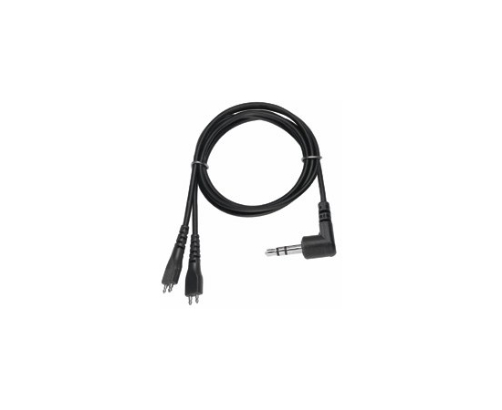 Кабель Sennheiser HZL 32-600 - 45024 за 0 грн. | 4Club
