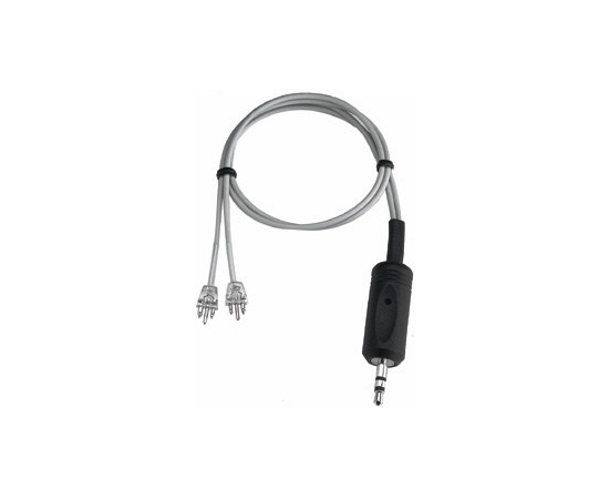 Кабель Sennheiser HZL 36-600E - 45026 за 0 грн. | 4Club