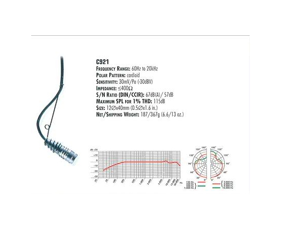 Подвесной микрофон AKG C921 - 45758 за 0 грн. | 4Club