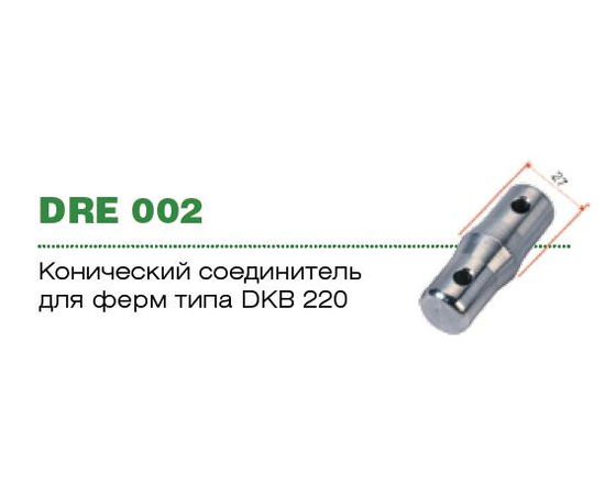 Конический соединитель SOUNDKING SKDRE002 - 47096 за 432 грн. | 4Club