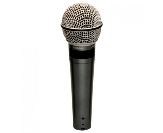 Микрофон Superlux PRO248S - 47142 за 0 грн. | 4Club