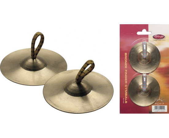 Мини-тарелки Stagg FCY-7 - 47544 за 227 грн. | 4Club