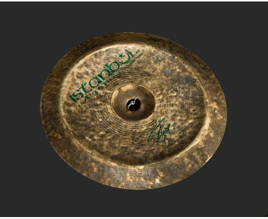 Тарелка Istanbul AGCH20 - 49144 за 0 грн. | 4Club