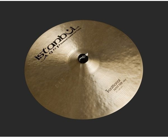 Тарелка Istanbul PTC14 - 49171 за 0 грн. | 4Club