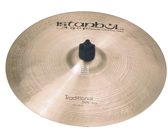 Тарелка Istanbul THC16 - 49177 за 0 грн. | 4Club