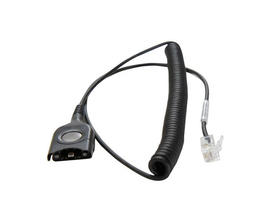 Кабель Sennheiser Communications CEDPC 1 - 50545 за 0 грн. | 4Club