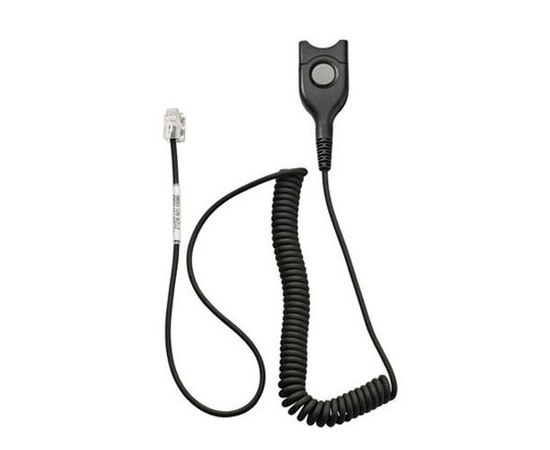 Кабель Sennheiser Communications CLS 24 Easy - 50546 за 1559 грн. | 4Club