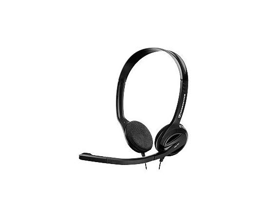 Гарнитура Sennheiser Communications PC 31 - 50051 за 0 грн. | 4Club