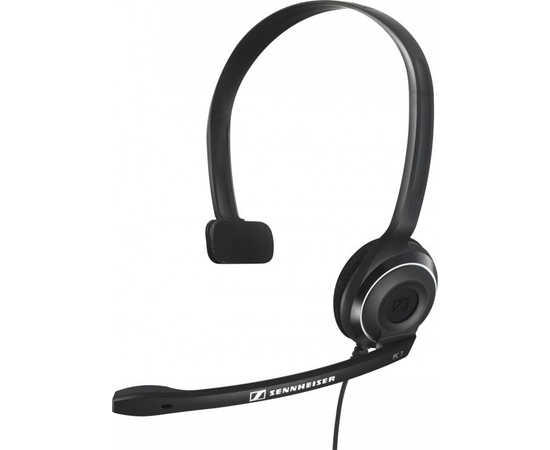 Гарнитура Sennheiser Communications PC 7 USB - 50062 за 0 грн. | 4Club
