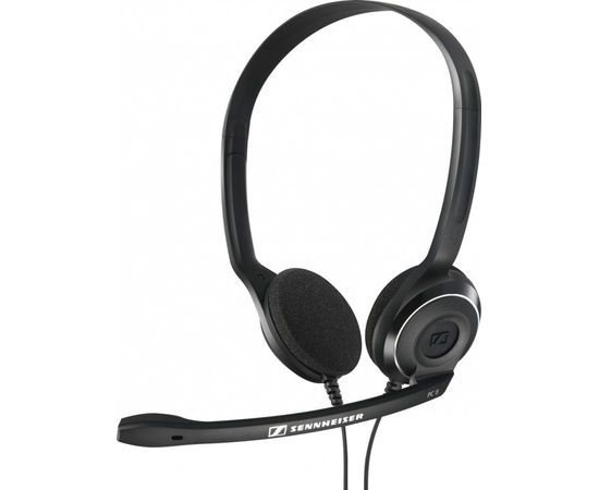 Гарнитура Sennheiser Communications PC 8 USB - 50063 за 0 грн. | 4Club