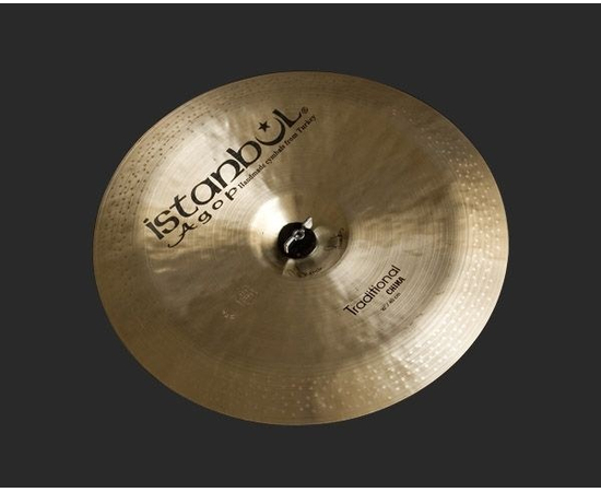 Тарелки Istanbul CH20 - 49216 за 0 грн. | 4Club