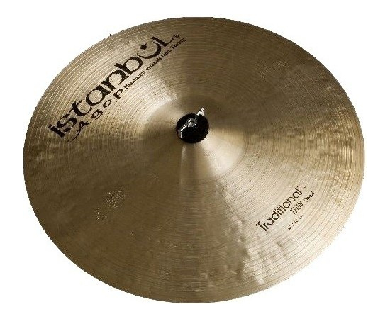 Тарелки Istanbul DC14 - 49182 за 0 грн. | 4Club