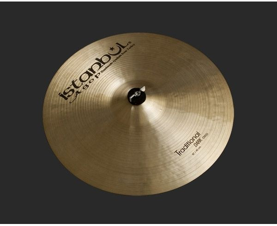 Тарелки Istanbul DC24 - 49190 за 0 грн. | 4Club