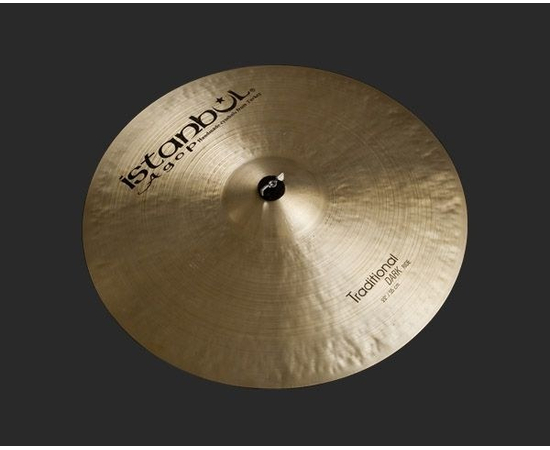 Тарелки Istanbul DR26 - 49224 за 0 грн. | 4Club