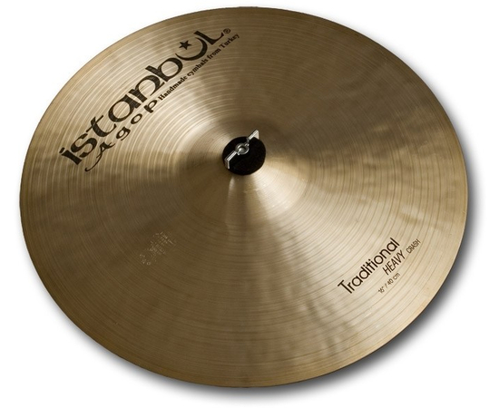 Тарелки Istanbul HVC16 - 49200 за 0 грн. | 4Club