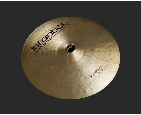 Тарелки Istanbul MC17 - 49195 за 0 грн. | 4Club