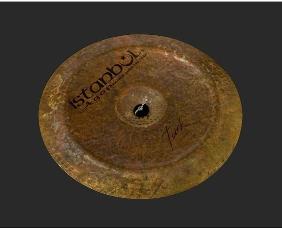 Тарелки Istanbul TCH20 - 49281 за 0 грн. | 4Club