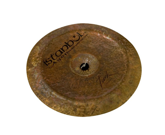 Тарелки Istanbul TCH22 - 49282 за 0 грн. | 4Club